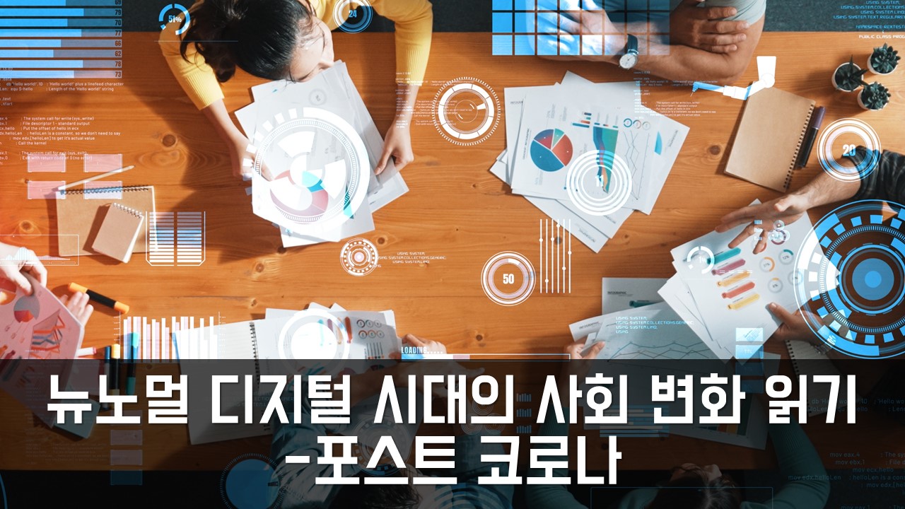 과정썸네일